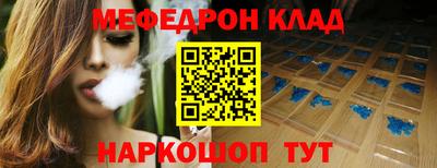 индика Кумертау