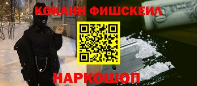 гашик Кунгур