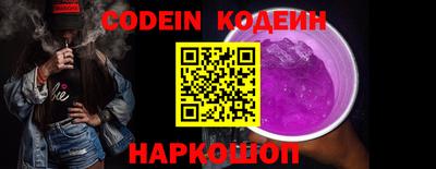 индика Кумертау