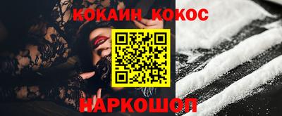 индика Кумертау