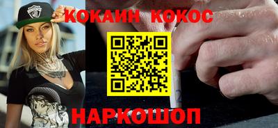 первитин Кулебаки