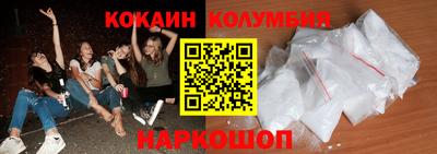 гашик Кунгур