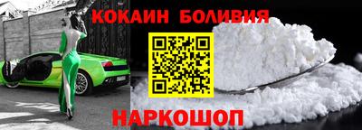 индика Кумертау