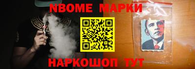 гашик Кунгур