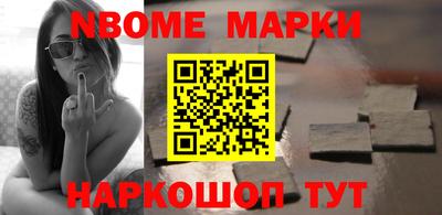 гашик Кунгур