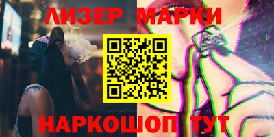 индика Кумертау