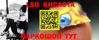 индика Кумертау