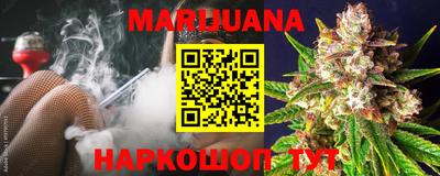 индика Кумертау