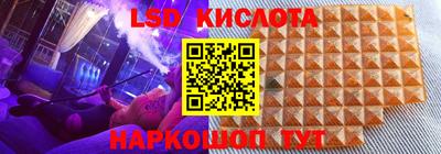 первитин Кулебаки