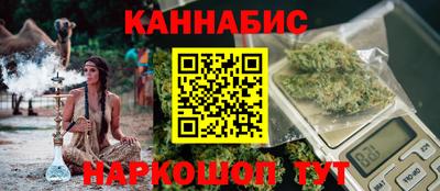 индика Кумертау