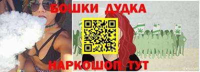 гашик Кунгур