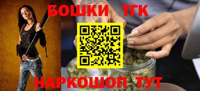 первитин Кулебаки