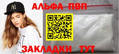 гашик Кунгур