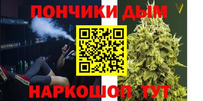 первитин Кулебаки