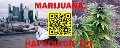 гашик Кунгур