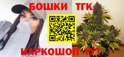 гашик Кунгур