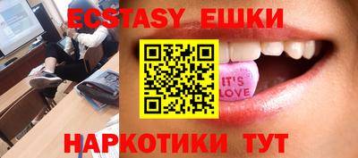 гашик Кунгур