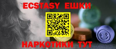 индика Кумертау