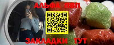 индика Кумертау