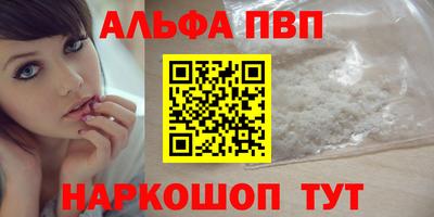 индика Кумертау