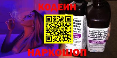 гашик Кунгур