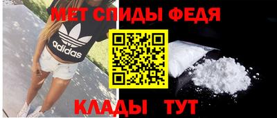 гашик Кунгур