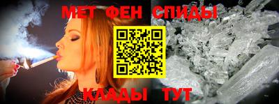 индика Кумертау