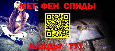 индика Кумертау