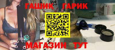 первитин Кулебаки