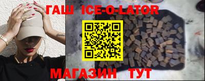 первитин Кулебаки
