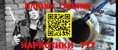 первитин Кулебаки