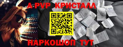 гашик Кунгур