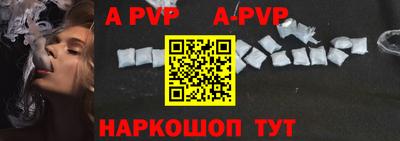 первитин Кулебаки