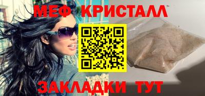 гашик Кунгур