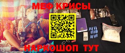 индика Кумертау