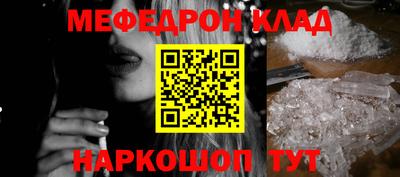 индика Кумертау