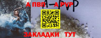 гашик Кунгур