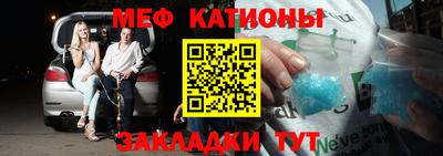 индика Кумертау