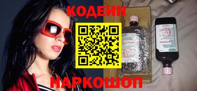 первитин Кулебаки