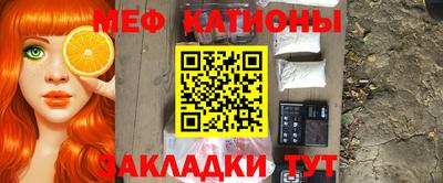 гашик Кунгур
